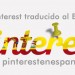 Pinterest traducido al Español!