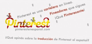 ¿Qué opinás sobre la traducción de Pinterest al español?