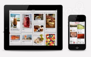 La reciente actualización de Pinterest para iPhone: con cambios y mejoras